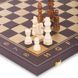 Шахматы шашки нарды 3 в 1 набор настольных игр доска из экокожи ZOOCEN L3508 размер 34x34см L3508 фото 2