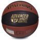 М'яч баскетбольний SPALDING 76872Y ADVANCED TF CONTROL розмір 7 помаранчевий-чорний 76872Y фото 3