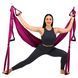 Гамак для йоги Antigravity Yoga Zelart FI-4775 цвета в ассортименте FI-4775 фото 8
