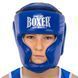 Шолом боксерський з повним захистом шкіряний BOXER NEW 2033-N М-L кольори в асортименті L 2033-N фото 16