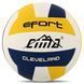 Мяч волейбольный CIMA VB-9032 EFORT CLEVELAND №5 PU белый-желтый-синий VB-9032 фото 1