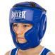 Шолом боксерський з повним захистом шкіряний BOXER NEW 2033-N М-L кольори в асортименті L 2033-N фото 15