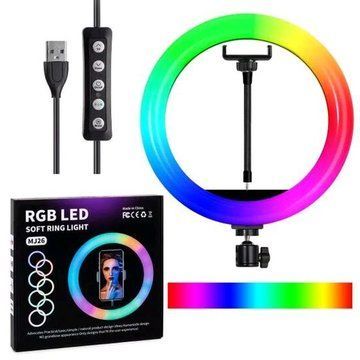 Кольцевая светодиодная лампа RGB LED RING MJ26 26 см с держателем телефона, кольцевая лампа большая ws72796 фото