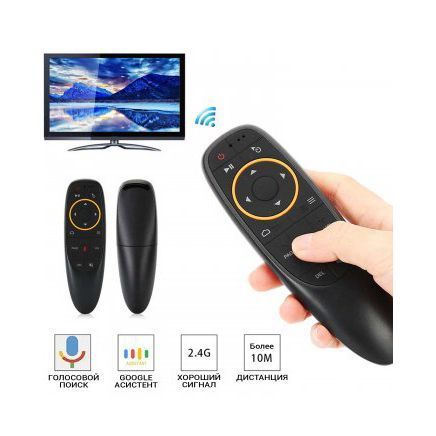 Дистанційний пульт-мишка Digital Air Mouse G20-G10S ws26593 фото