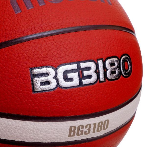 М'яч баскетбольний MOLTEN B6G3180 розмір 6 помаранчевий B6G3180 фото