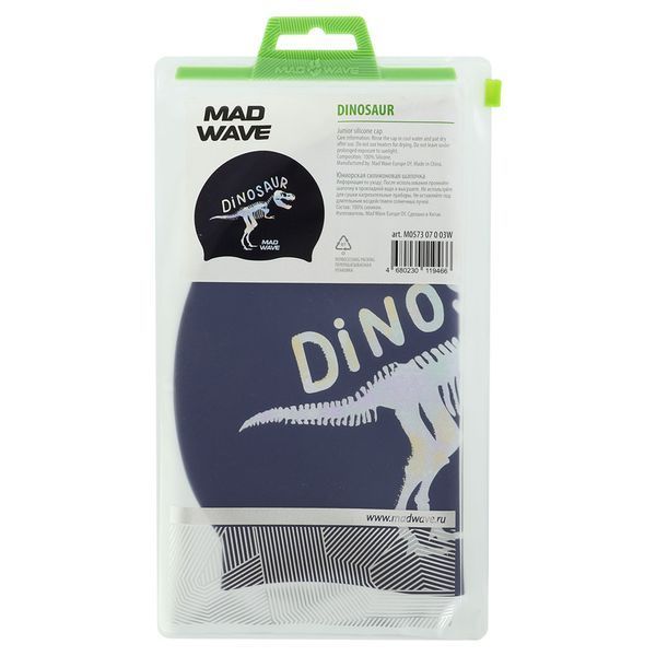 Шапочка для плавания силиконовая юниорская MadWave Junior DINOSAUR M057307 темно-синий M057307 фото