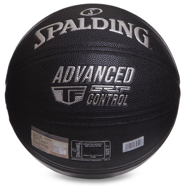 М'яч баскетбольний SPALDING 76871Y ADVANCED TF CONTROL розмір 7 чорний 76871Y фото