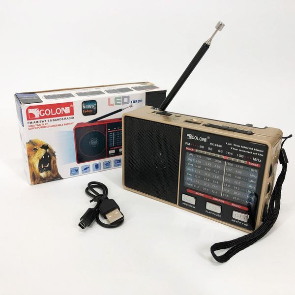 Радио GOLON RX-8866 цифровой портативный радиоприемник с фонариком функцией PowerBank. Цвет: золотой ws66942-3 фото