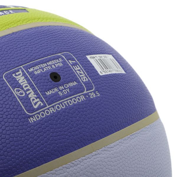 М'яч баскетбольний SPALDING ALL CONFERENCE 77394Y розмір 7 синій-жовтий 77394Y фото