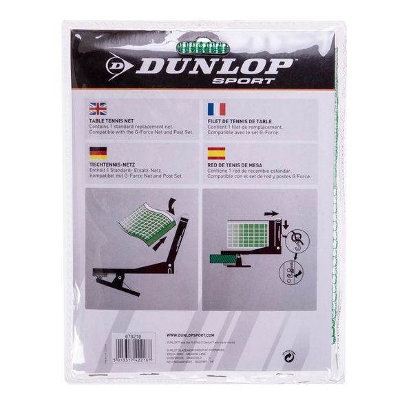 Сетка для настольного тенниса DUNLOP DL679218 DL679218 фото