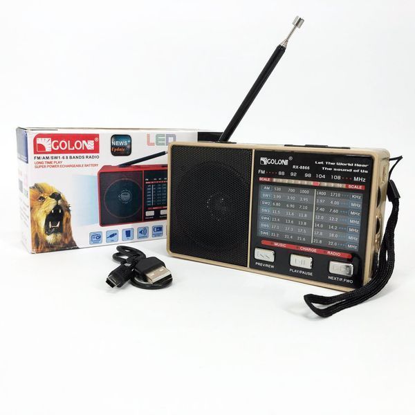 Радио GOLON RX-8866 цифровой портативный радиоприемник с фонариком функцией PowerBank. Цвет: золотой ws66942-3 фото