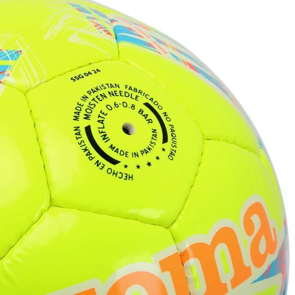 Мяч футбольный Joma DALI III 401412-920-T5№5 TPU желтый-голубой 401412-920-T5 фото