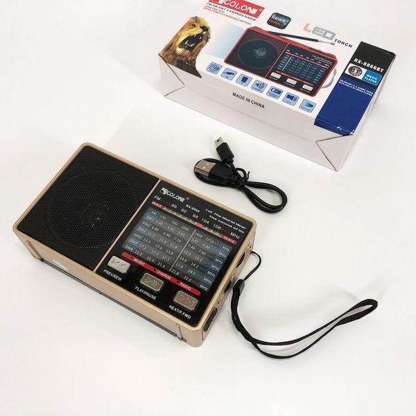 Радио GOLON RX-8866 цифровой портативный радиоприемник с фонариком функцией PowerBank. Цвет: золотой ws66942-3 фото