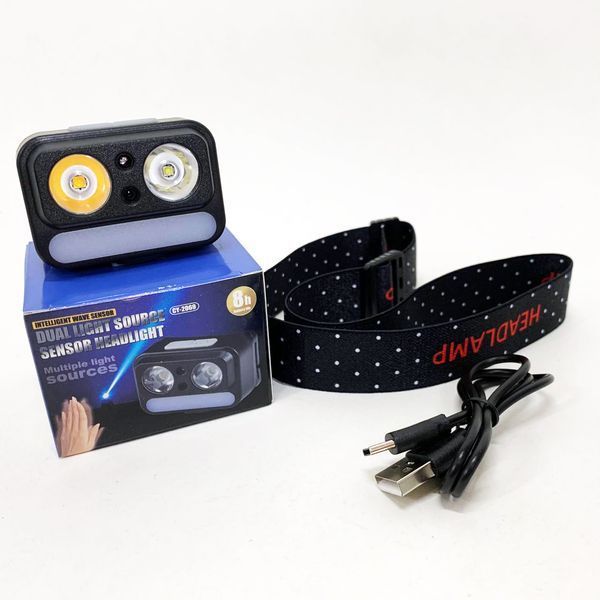 Фонарь налобный 2069-XPG+XPG+5SMD Motion sensor ws16738 фото