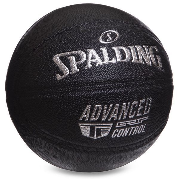 М'яч баскетбольний SPALDING 76871Y ADVANCED TF CONTROL розмір 7 чорний 76871Y фото