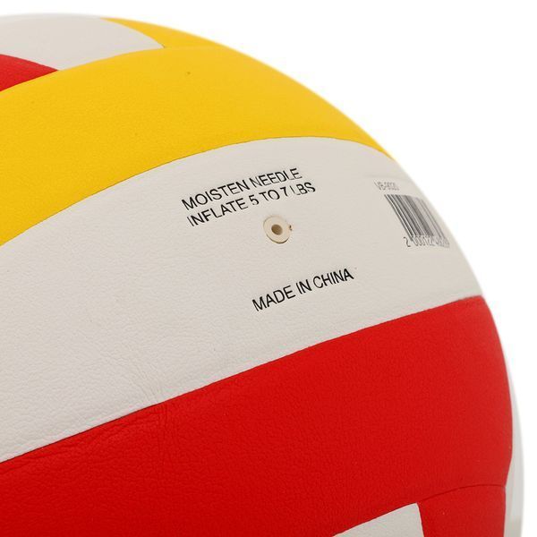 Мяч волейбольный CIMA VB-9020 CHAMPION №5 PU белый-желтый-красный VB-9020 фото