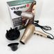 Фен VILGRAND VHD 2424TI. Цвет: бежевий ws53233-1 фото 3