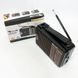 Радиоприемник GOLON RX-608 всеволновый на батарейках + поддержка USB/microSD/MP3/WMA ws32939 фото 9