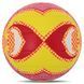 М'яч волейбольний пляжний MOLTEN Beach Volleyball V5B1502 №5 Soft synthetic leather кольори в асортименті V5B1502 фото 7