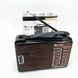 Радиоприемник GOLON RX-608 всеволновый на батарейках + поддержка USB/microSD/MP3/WMA ws32939 фото 10