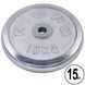 Блины диски хромированные HIGHQ SPORT TA-1455-15S 30мм 15кг хром TA-1455-15S фото 1
