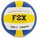 Мяч волейбольный FOX FEL-8500-VB №5 PU белый-желтый-синий FEL-8500-VB фото 1