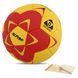 Мяч гандбольный STAR NEW PROFESSIONAL GOLD HB420 размер 0 желтый-красный HB420 фото 5