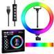 Кольцевая светодиодная лампа RGB LED RING MJ26 26 см с держателем телефона, кольцевая лампа большая ws72796 фото 1