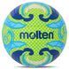 М'яч волейбольний пляжний MOLTEN Beach Volleyball V5B1502 №5 Soft synthetic leather кольори в асортименті V5B1502 фото 1