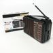 Радиоприемник GOLON RX-608 всеволновый на батарейках + поддержка USB/microSD/MP3/WMA ws32939 фото 1