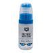 Антифог спрей против затуманивания и запотевания очков масок и линз ARENA ANTI FOG SPRAY AR000398-100 35мл AR000398-100 фото 1