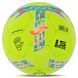Мяч футбольный Joma DALI III 401412-920-T5№5 TPU желтый-голубой 401412-920-T5 фото 3
