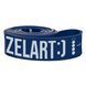 Гума петля для підтягувань та тренувань стрічка силова Zelart POWER BANDS FI-0889-4 POWER BAND 25-57кг синій FI-0889-4 фото 3