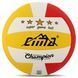 Мяч волейбольный CIMA VB-9020 CHAMPION №5 PU белый-желтый-красный VB-9020 фото 4