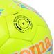 Мяч футбольный Joma DALI III 401412-920-T5№5 TPU желтый-голубой 401412-920-T5 фото 4