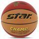 Мяч баскетбольный STAR CHAMP GRIP BB4277C размер 7 р. №7 BB4277C фото