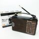 Радиоприемник GOLON RX-608 всеволновый на батарейках + поддержка USB/microSD/MP3/WMA ws32939 фото 6