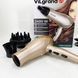 Фен VILGRAND VHD 2424TI. Цвет: бежевий ws53233-1 фото 9