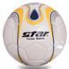 М'яч футзальний STAR JMU1635-1 №3,5 PU кольори в асортименті JMU1635-1 фото 5