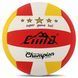 Мяч волейбольный CIMA VB-9020 CHAMPION №5 PU белый-желтый-красный VB-9020 фото 1