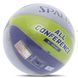 М'яч баскетбольний SPALDING ALL CONFERENCE 77394Y розмір 7 синій-жовтий 77394Y фото 8