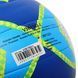 М'яч волейбольний пляжний MOLTEN Beach Volleyball V5B1502 №5 Soft synthetic leather кольори в асортименті V5B1502 фото 4
