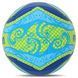 М'яч волейбольний пляжний MOLTEN Beach Volleyball V5B1502 №5 Soft synthetic leather кольори в асортименті V5B1502 фото 2