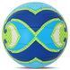 М'яч волейбольний пляжний MOLTEN Beach Volleyball V5B1502 №5 Soft synthetic leather кольори в асортименті V5B1502 фото 3