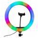 Кольцевая светодиодная лампа RGB LED RING MJ26 26 см с держателем телефона, кольцевая лампа большая ws72796 фото 7