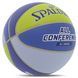 М'яч баскетбольний SPALDING ALL CONFERENCE 77394Y розмір 7 синій-жовтий 77394Y фото 2