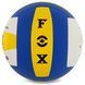 Мяч волейбольный FOX FEL-8500-VB №5 PU белый-желтый-синий FEL-8500-VB фото 4