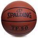 Мяч баскетбольный резиновый SPALDING TF-50 73850Z размер 7 оранжевый 73850Z фото 1