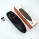 Дистанційний пульт-мишка Digital Air Mouse G20-G10S ws26593 фото 8
