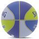 М'яч баскетбольний SPALDING ALL CONFERENCE 77394Y розмір 7 синій-жовтий 77394Y фото 3